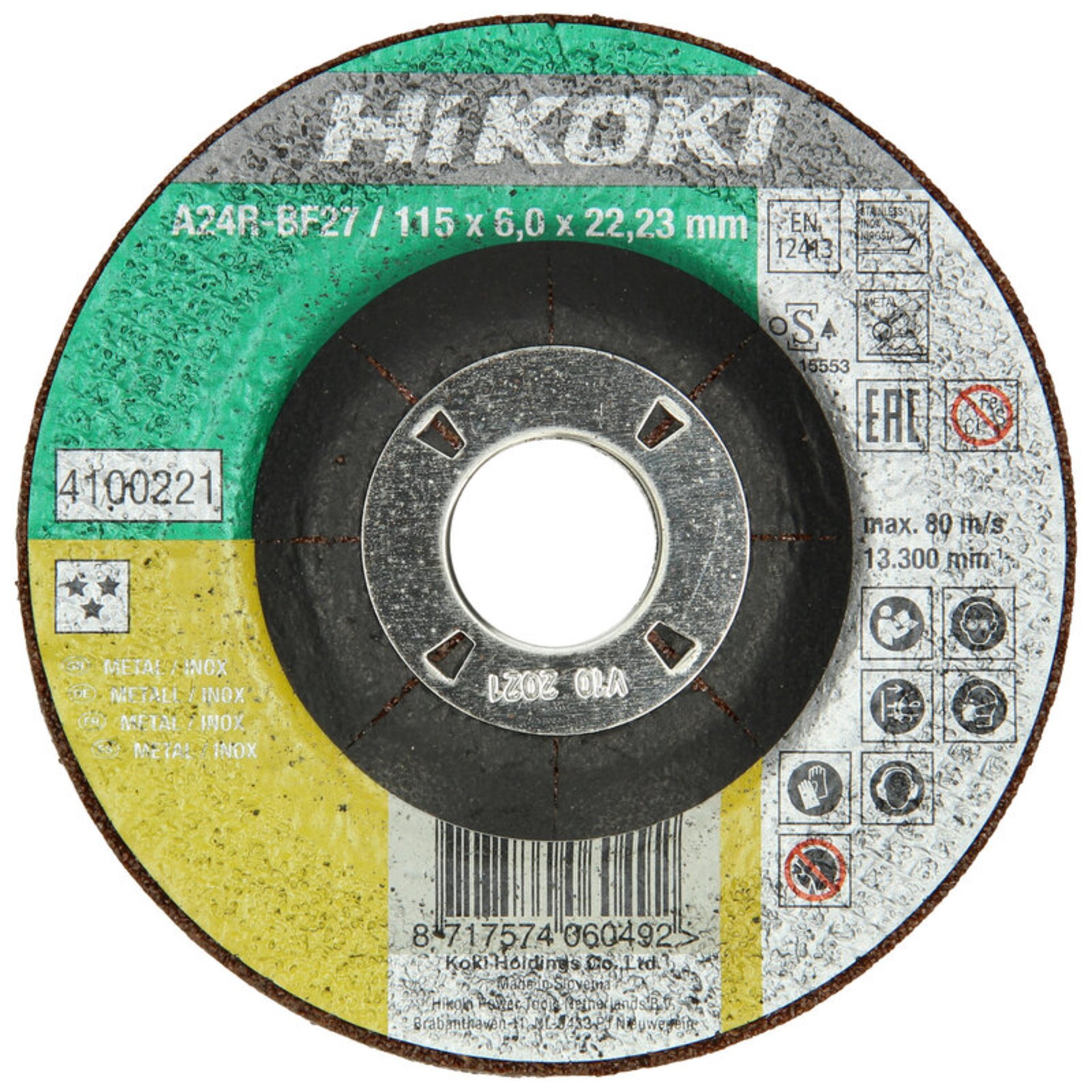 Hikoki Schruppscheibe Inox, DPC