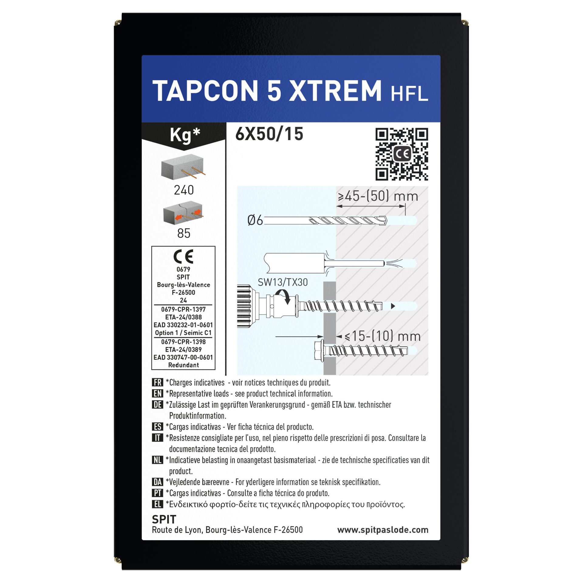 Text, QR-Code