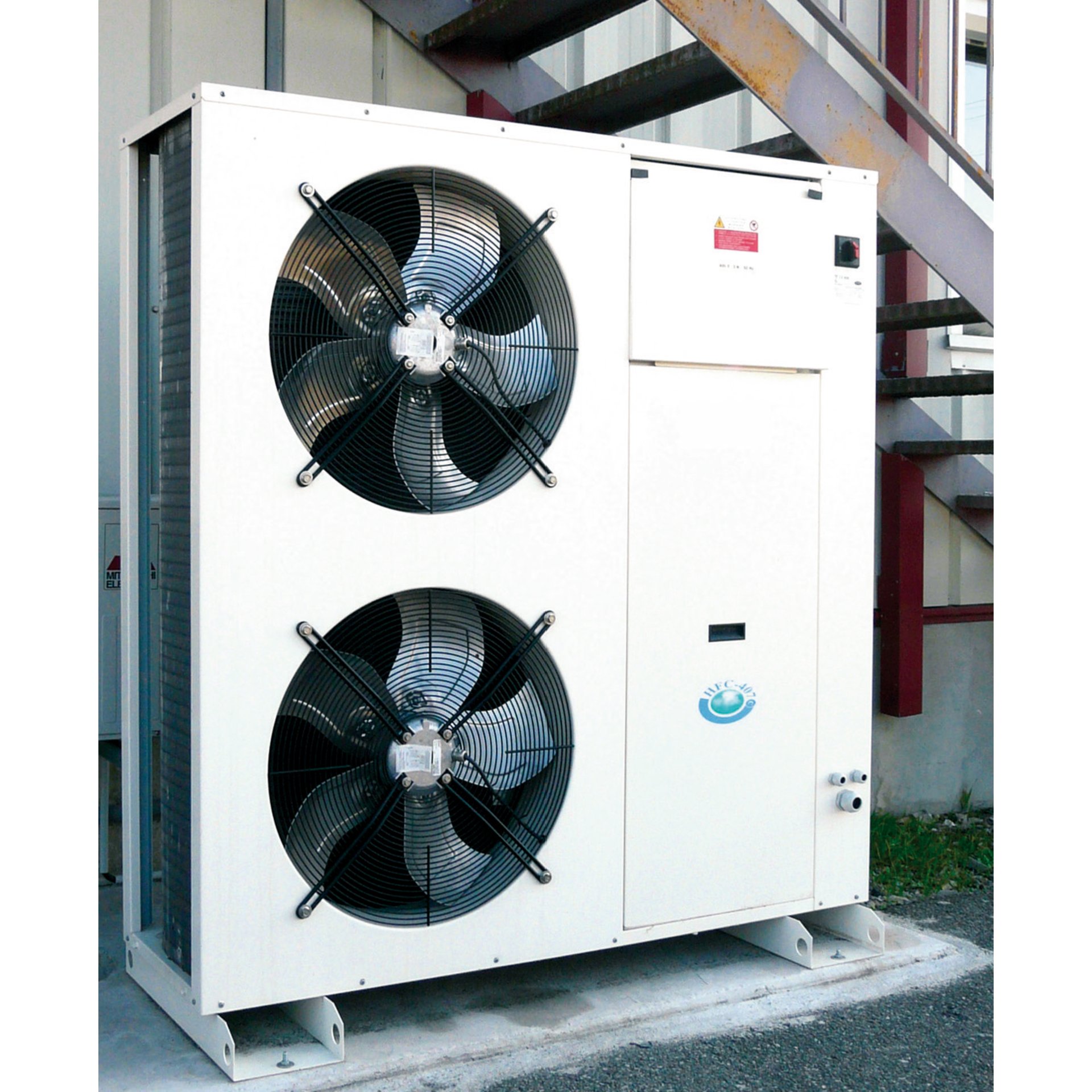 Gerät, Elektrisches Gerät